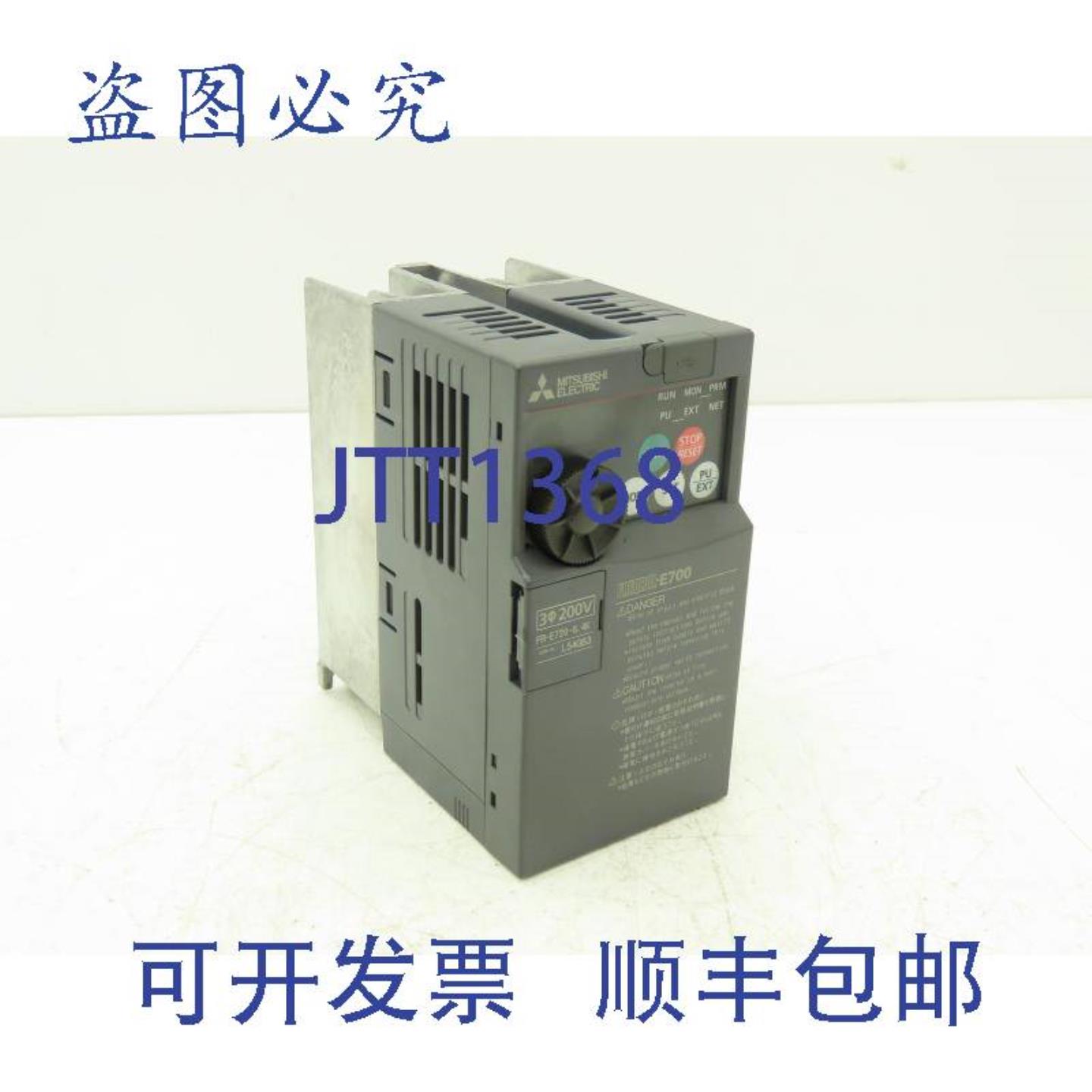 供应三菱 FR-E720-04K 变频驱动电机 变频器控制 04kW