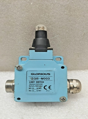 GloriousTGB-M003LimitSwitch