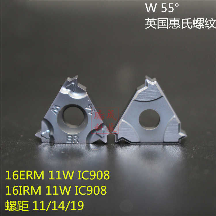 W 55度英国惠氏螺纹16ERM 16IRM 11W/14W/19W IC908
