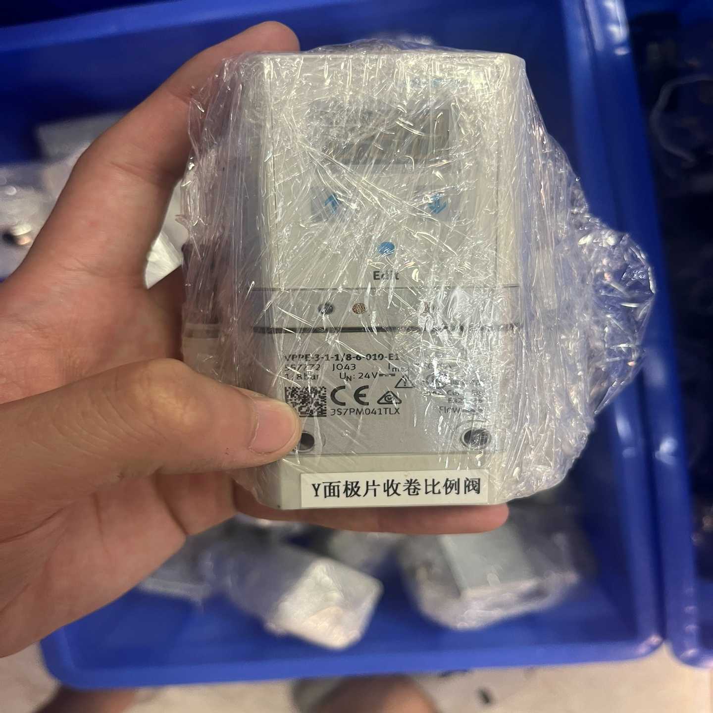 FESTO比例阀VPPE-3-1-1/8-6-010-E1--议价商品