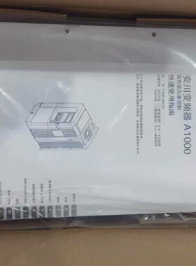 询价-CIMRAT4A0044FAA