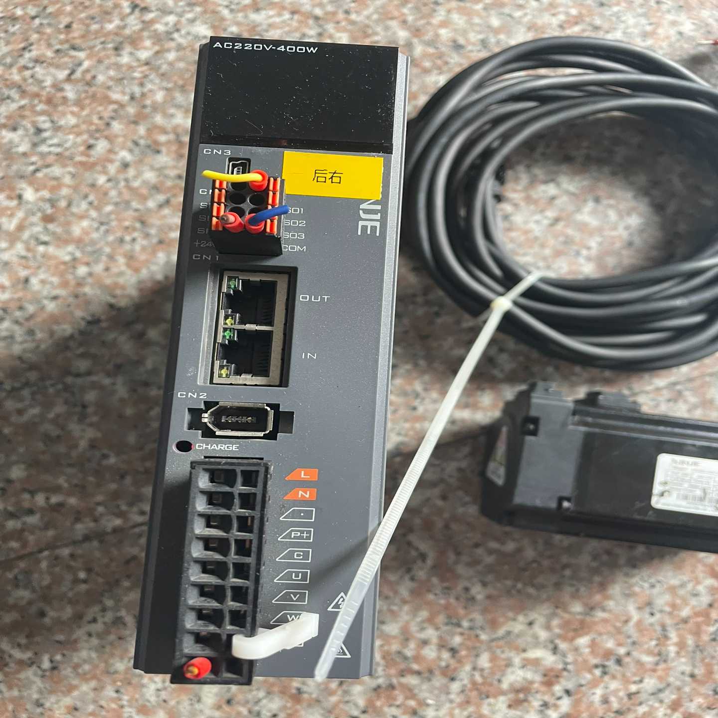 【议价】信捷驱动电机伺服套装DS5C1K-20P4-PTA电机MS6适用