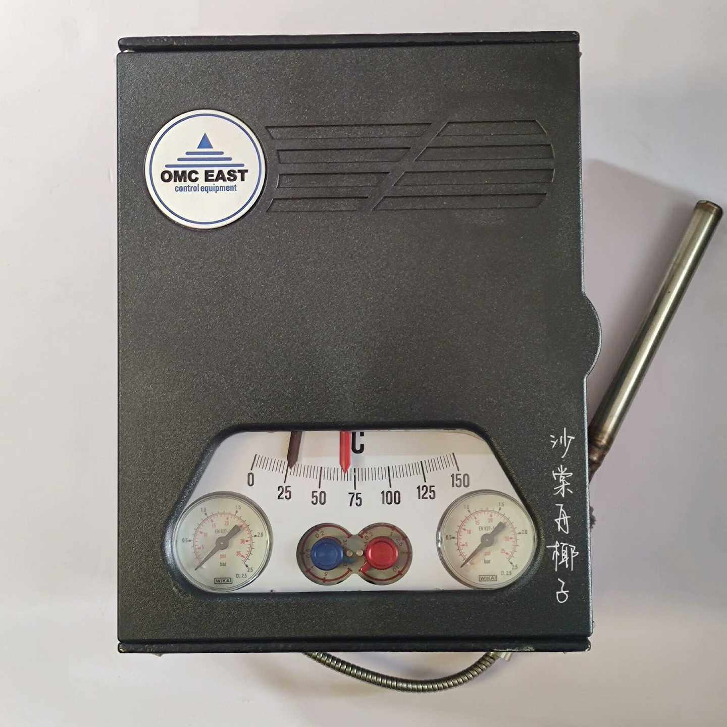 OMCEAST84R11W23AV温度控制器(亚飞商行）,3C数码配件,其它配件,淘宝优惠券,粉丝福利购,淘宝优惠卷