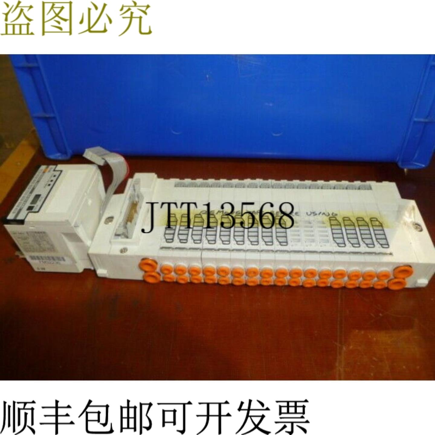 供应 SS5Y3-45S1GD-16 站式歧管 -