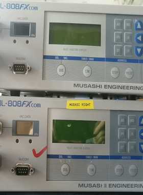 武藏ML-808FXcom点胶控制器，，轻微使用痕迹但不影响--议价商品