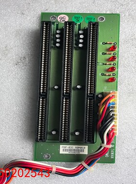 【请询价】台湾原装PBP-031工控底板3个ISA槽位绿色PCB板