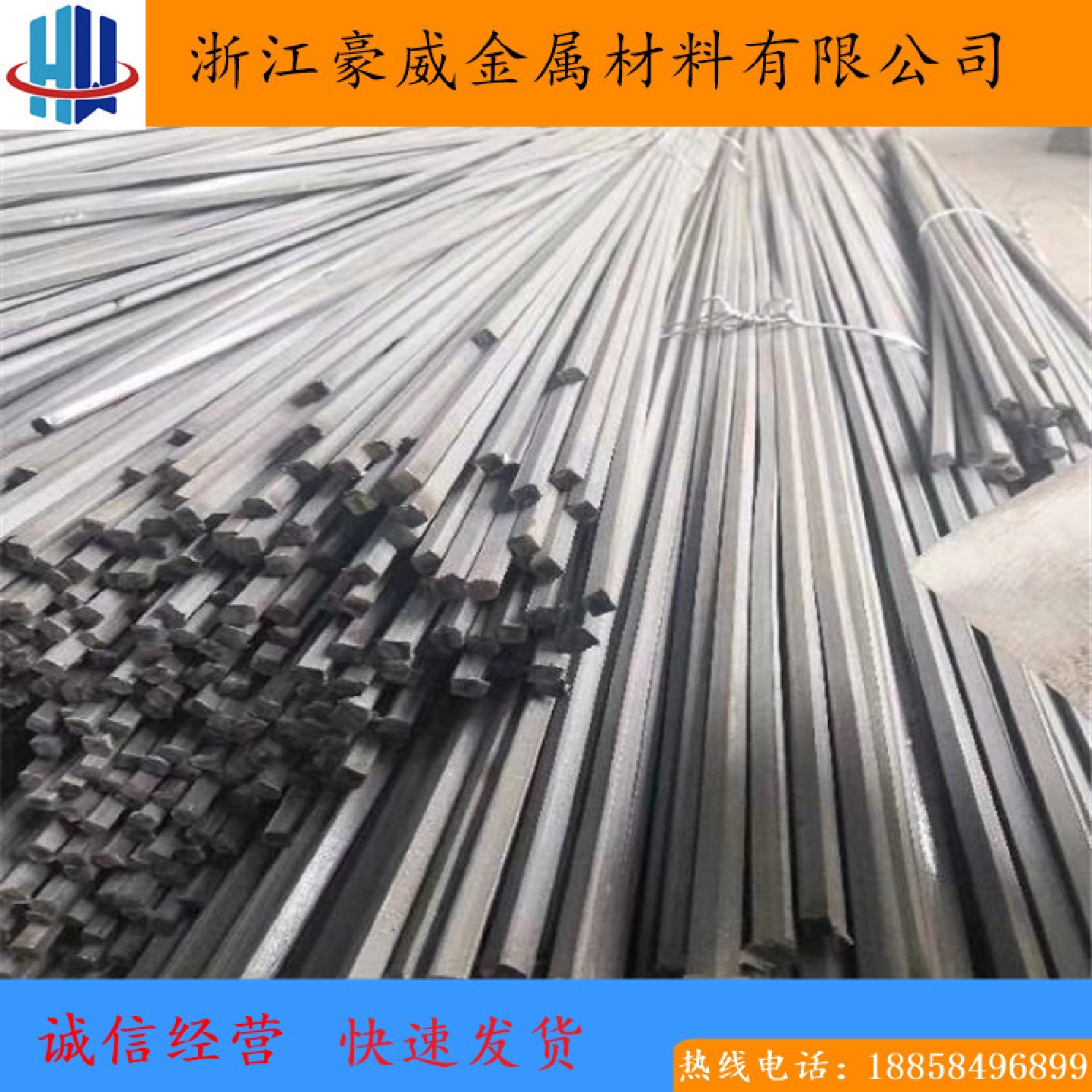 现货供应50CrV弹簧钢圆钢55CrMnA圆钢中厚薄板钢带零切加工