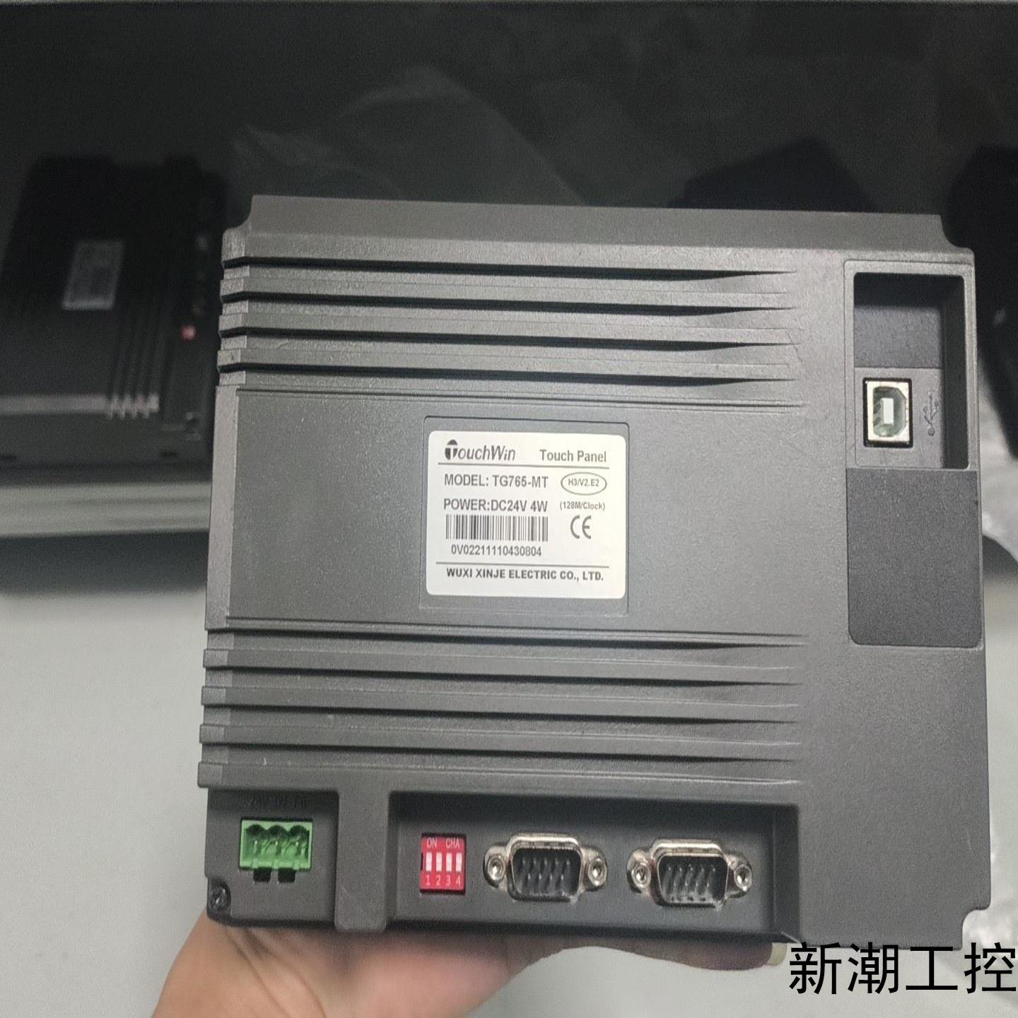 信捷触摸屏TG765-MT实物拍摄成色如图功能正常D议价商品