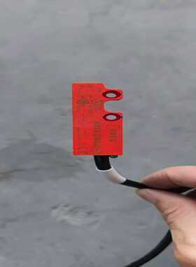 议价和泉正品传感器电磁安全开关HS9Z-ZC1