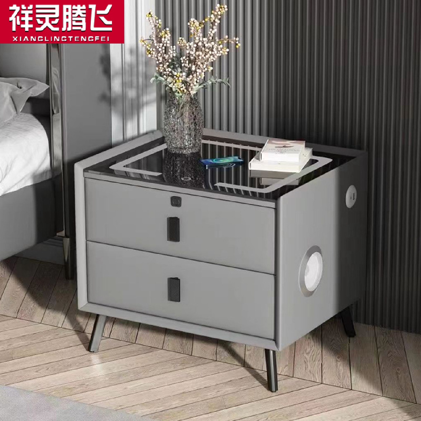 智能床头柜简约现代轻奢全实木床边柜多功能小型储物柜床头置物架