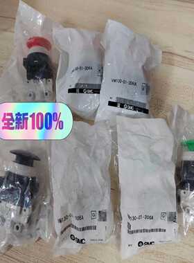 SMC机械阀蘑菇头VM130-01-30GAVM130---议价商品