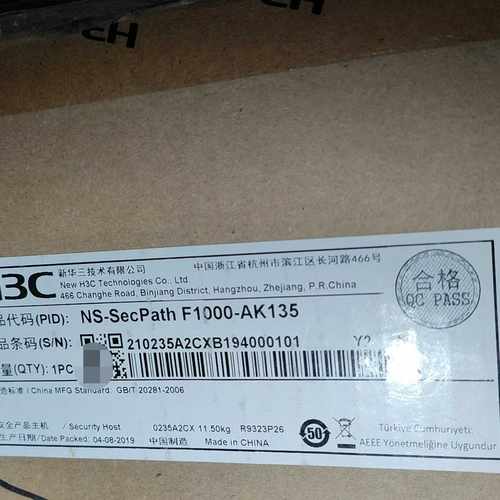 华三6800-54QF，48端口SFP万兆光口6个40G端--议价商品