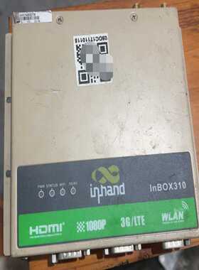 映翰通inbox310工控机微型工控机，售货机，安卓主机迷你--议价商