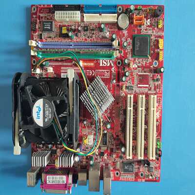 询价微星865GM主板，带Intel赛扬CPU和散热器，内存条，