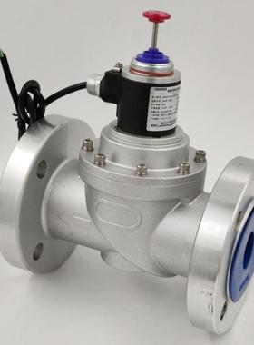 议价议价Ortlinghaus 阀组 0086-392-00-010635 德国议价