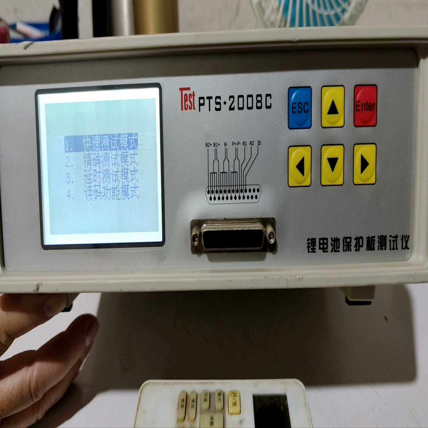 询价~PTS-2008C锂电池保护板测试仪  共2台  单台价