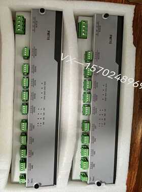 议价浙大中控PW715电源分配板正品