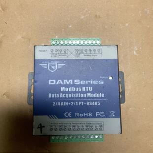 DAM120采集器 星慕电子