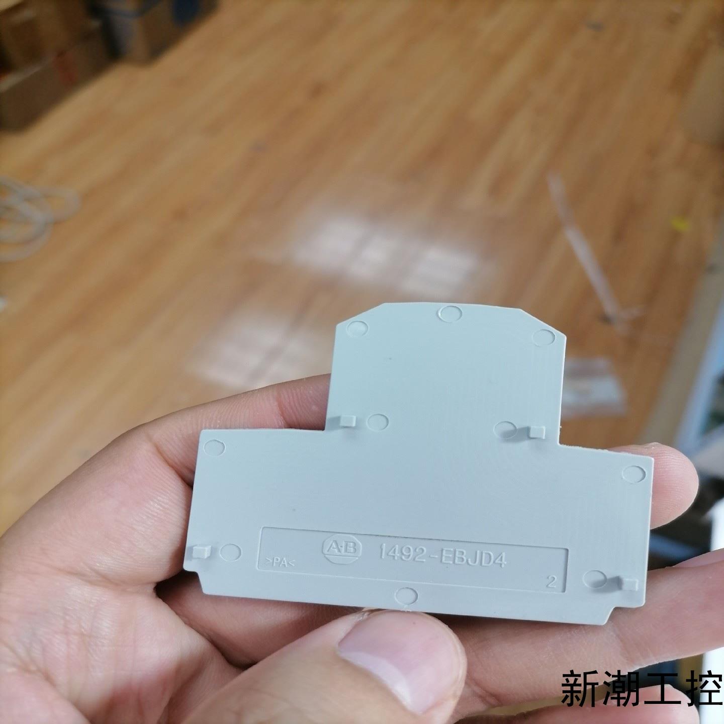 1492-EBJD4 A-B盖板需要来议价商品
