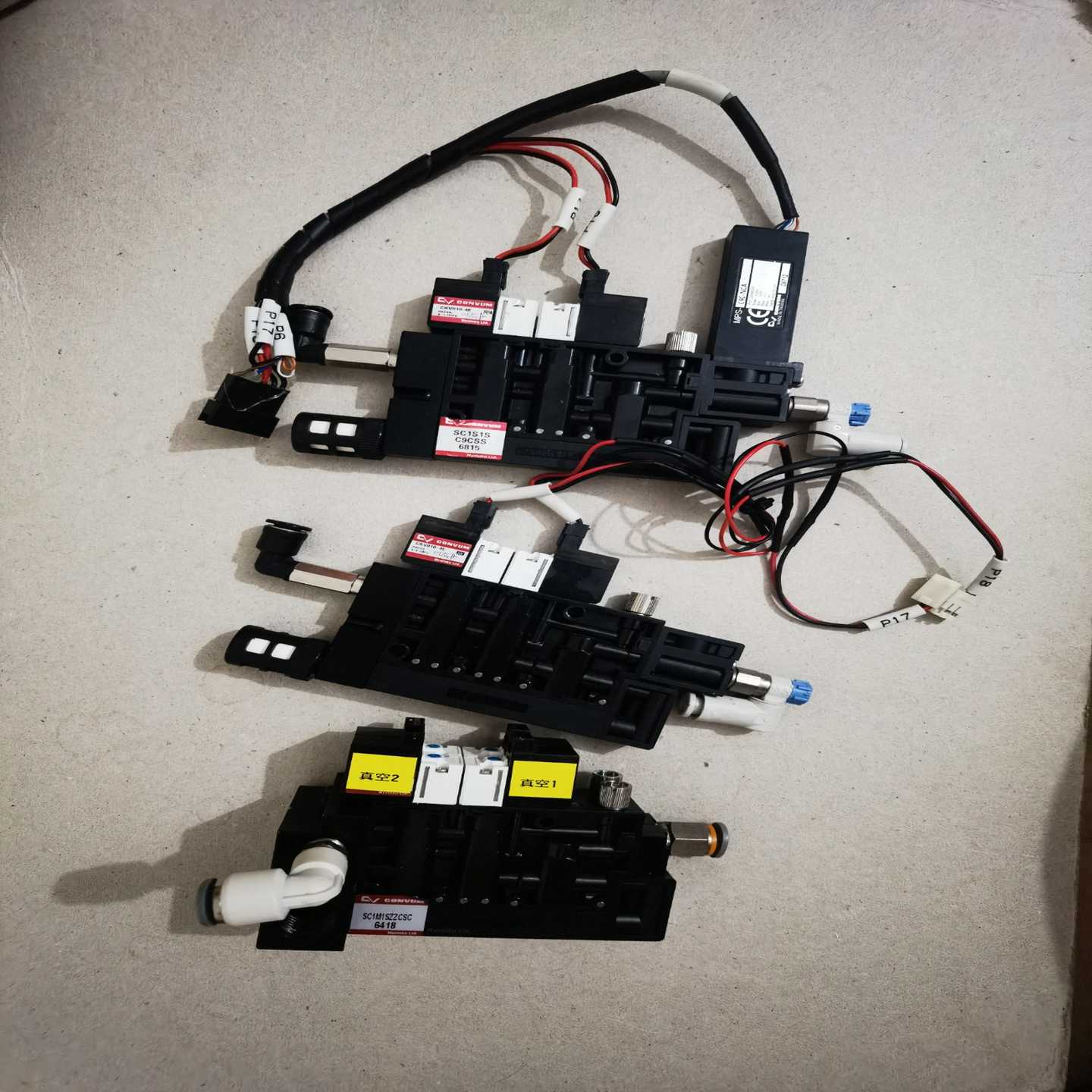 CONVUM妙德SC1S1SC9CSS真空发生器2个,带线和-询价客服