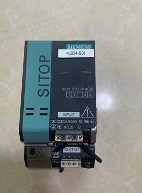 (询价)6EP1333-3BA00电源模块，