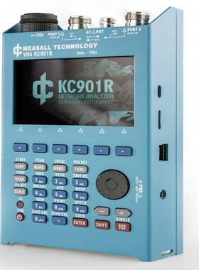KC901R矢量网络分析仪7GHz手持天线分析仪频谱信号源场强故障定位