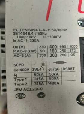 接触器3RT1066-2…6询价
