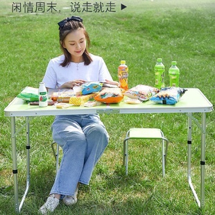 家用简易地摊促销 折叠桌户外摆摊地推可折叠桌子餐桌椅便携式 小