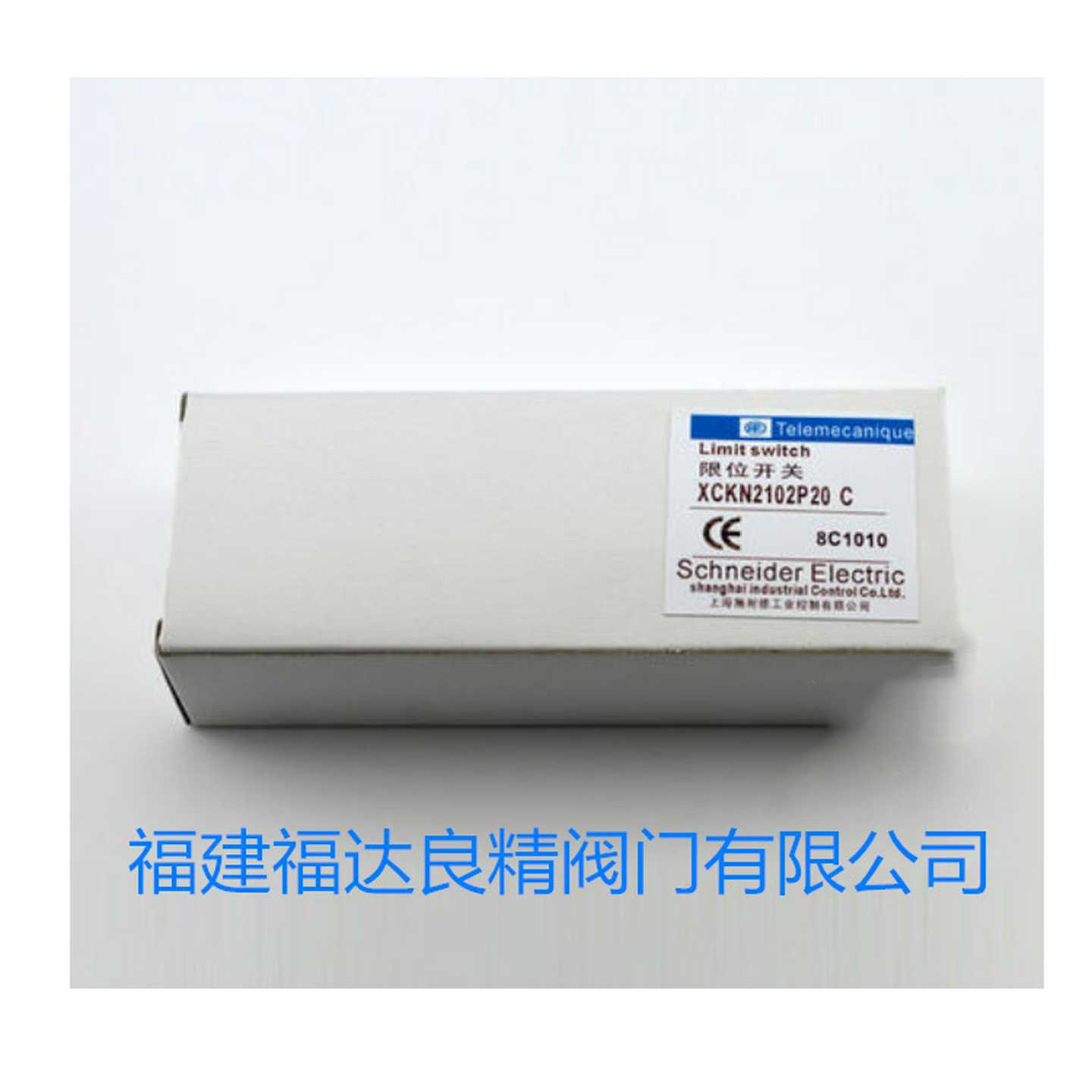 S限位开关XCKN2102P20C