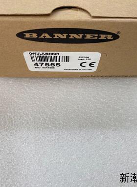 邦纳47555传感器型号Q45ULIU64BCR实物图拍议价商品
