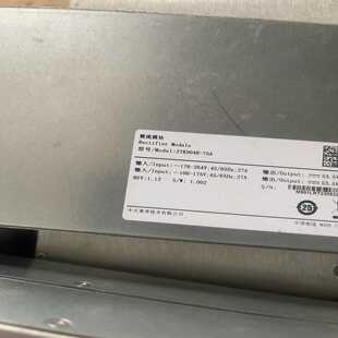 75A整流 50A 询价 ZTKD048 宽带