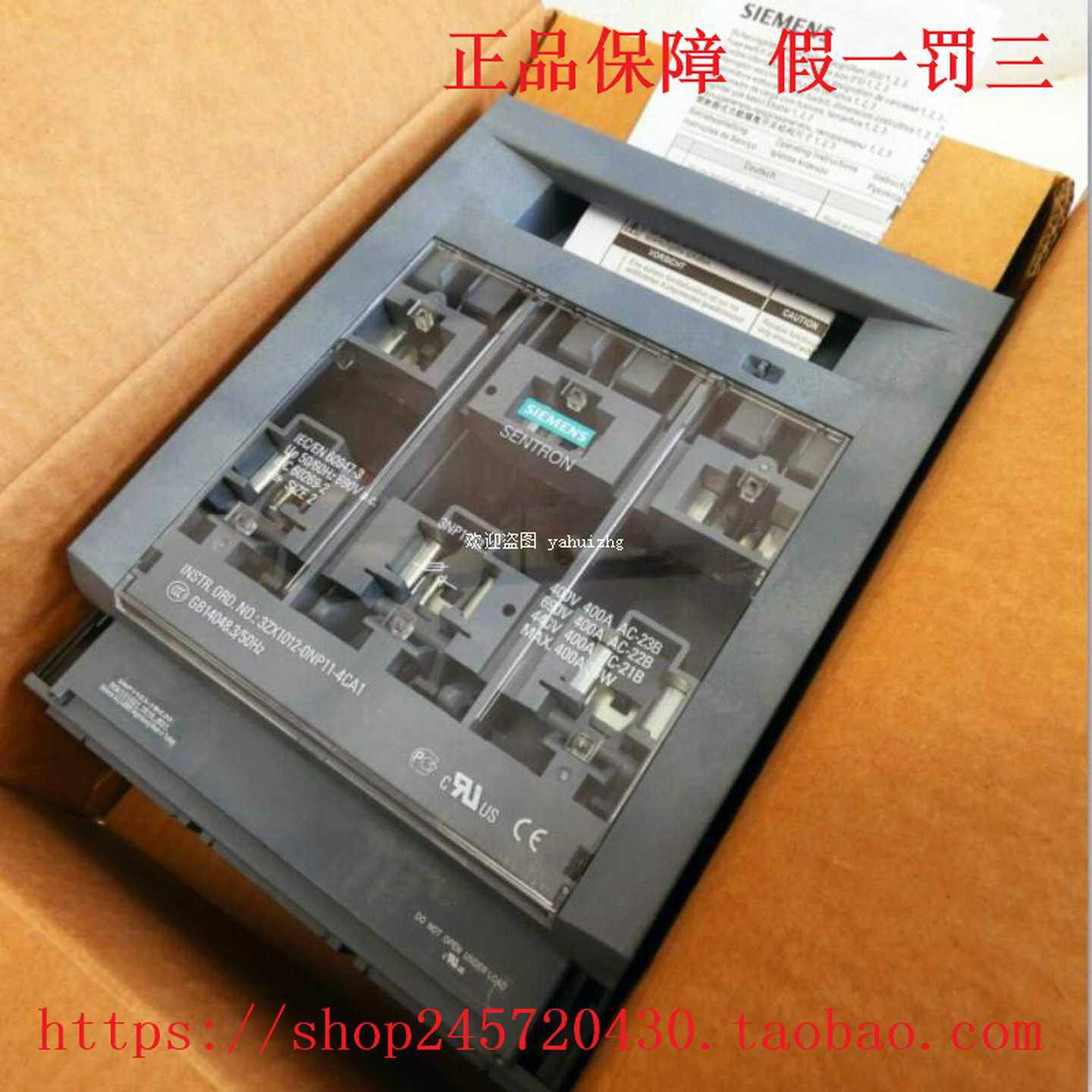 3NP1153-1BC203NP1153-1BC213NP1153-1BC22西门子熔断器座
