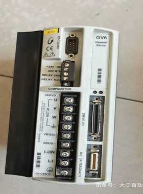 Cee PROCOM DMS 7000数字差动保护继电器 D【白零商行】