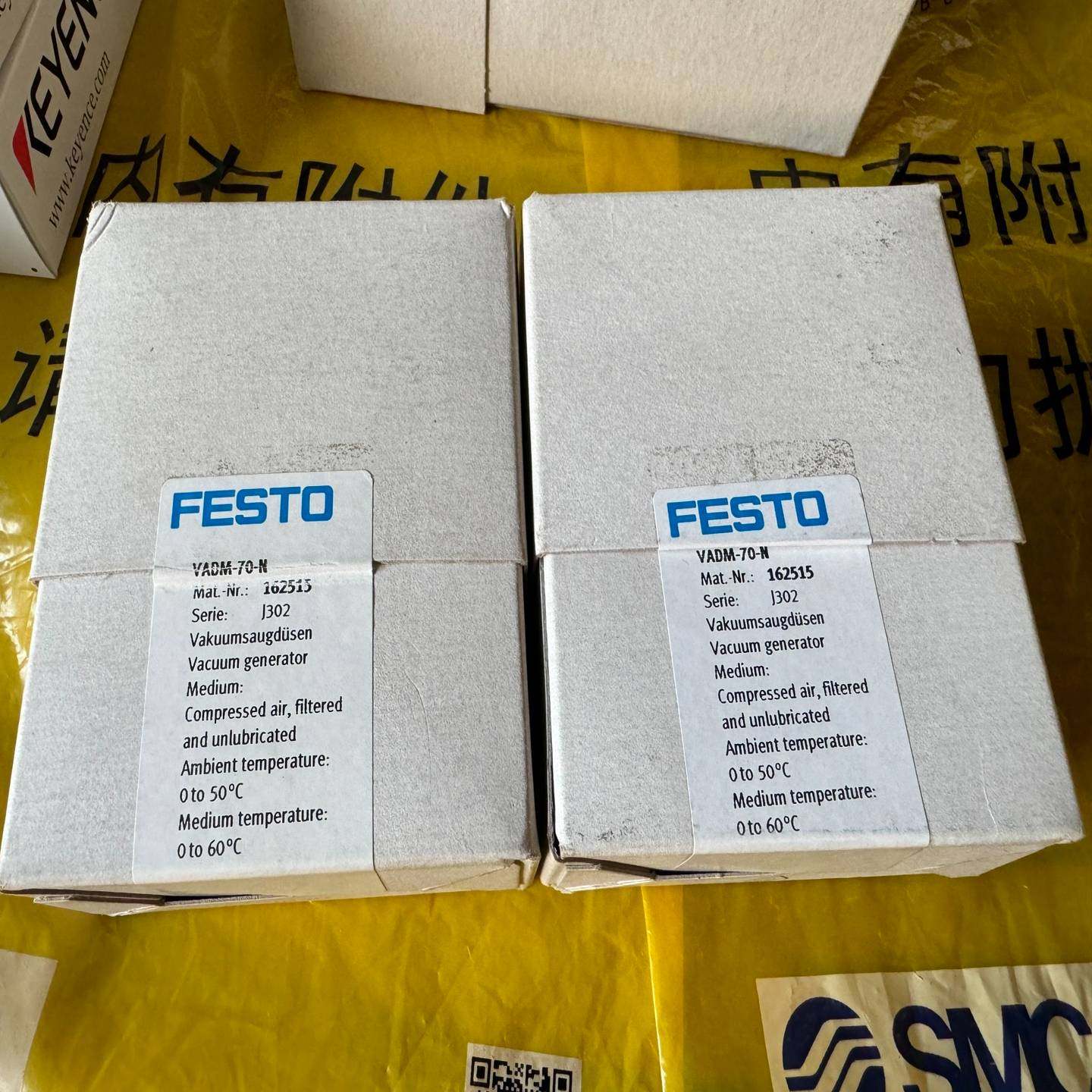 费斯托真空发生器VADM-70-N162515询价