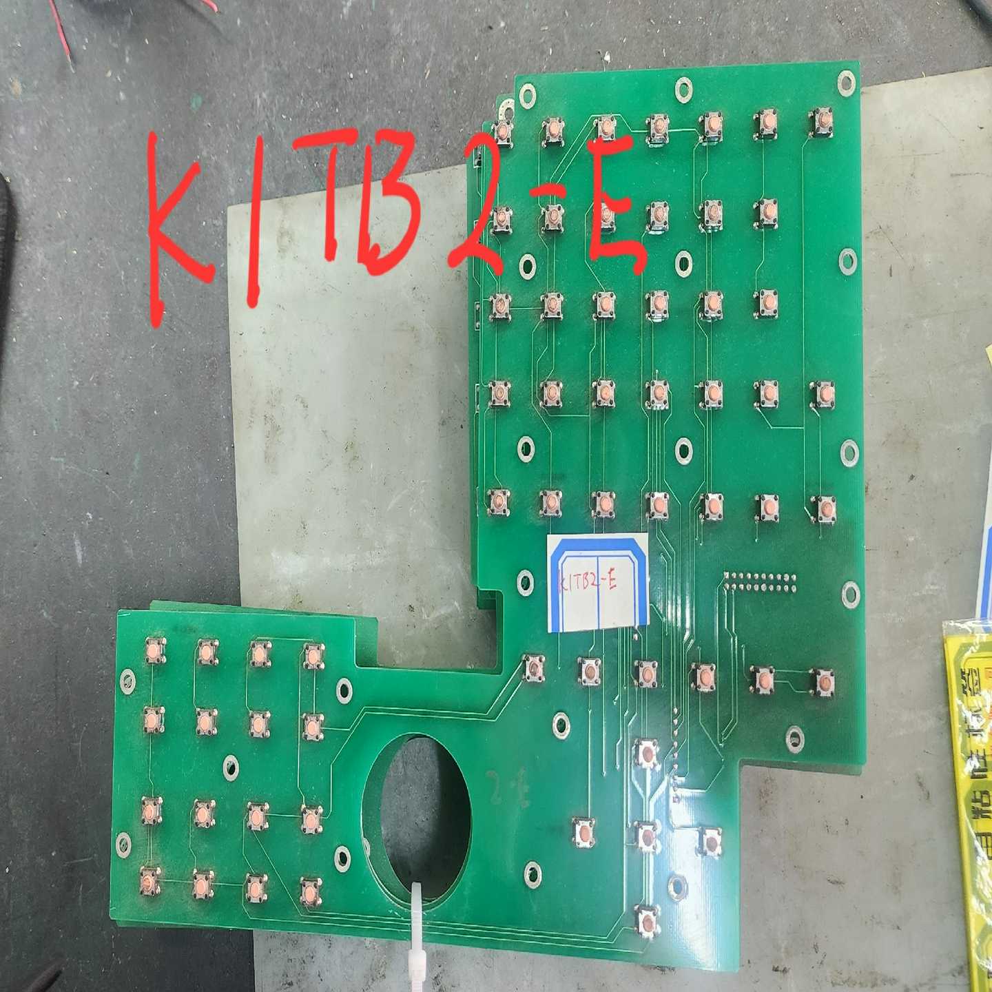 凯恩帝K1TB2-E，按键板。80一个询价