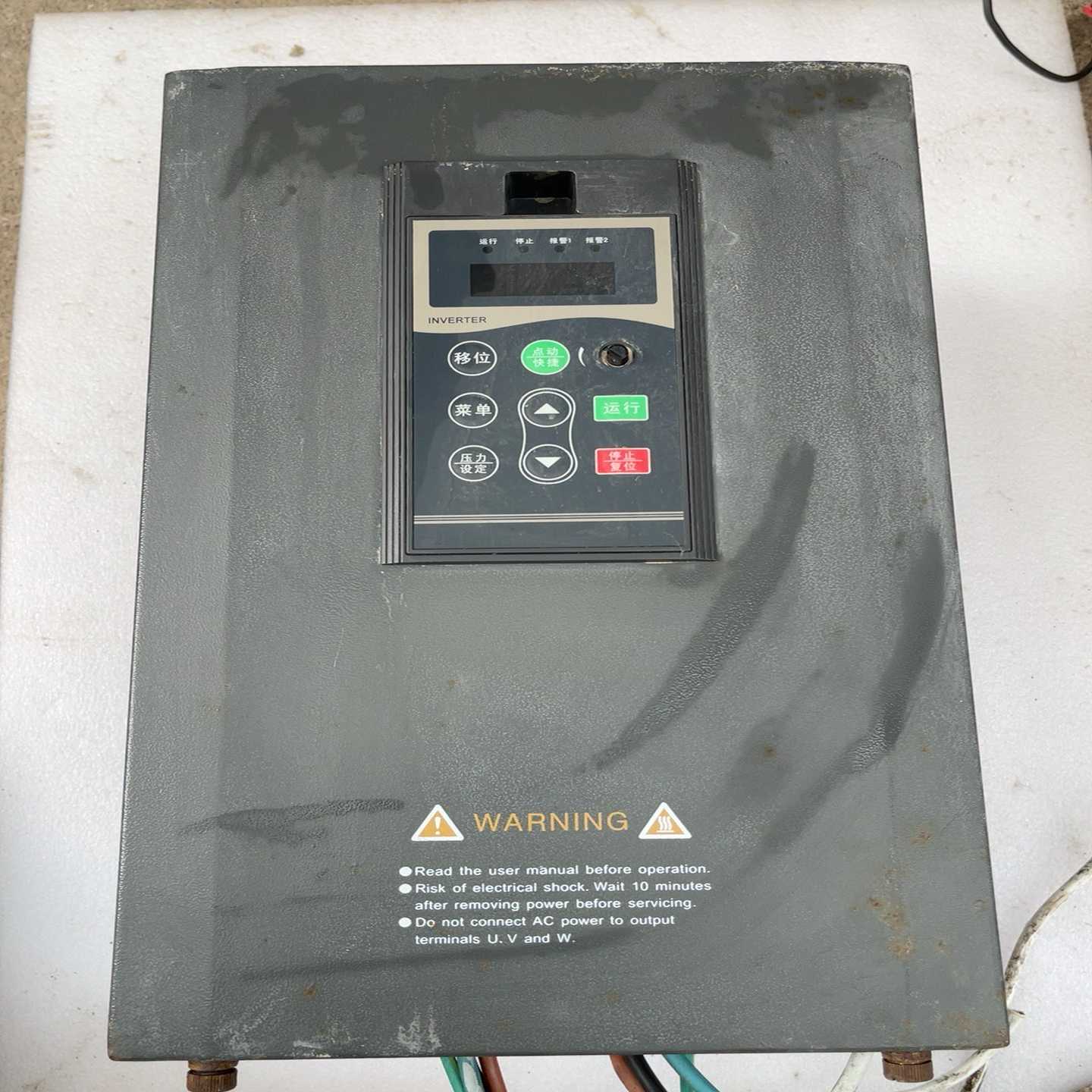 三晶变频器8100-4T011PB一台11kw（佳毅工控）