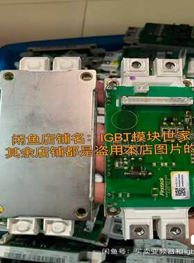 议价450174。2MI4504-170-50