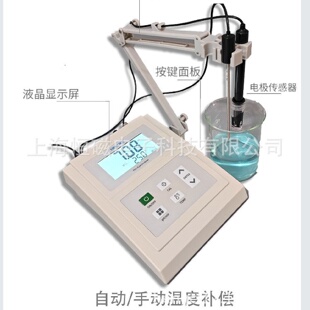 PH计 上海恒磁PHS 3E型PH计 酸度计 实验室台式