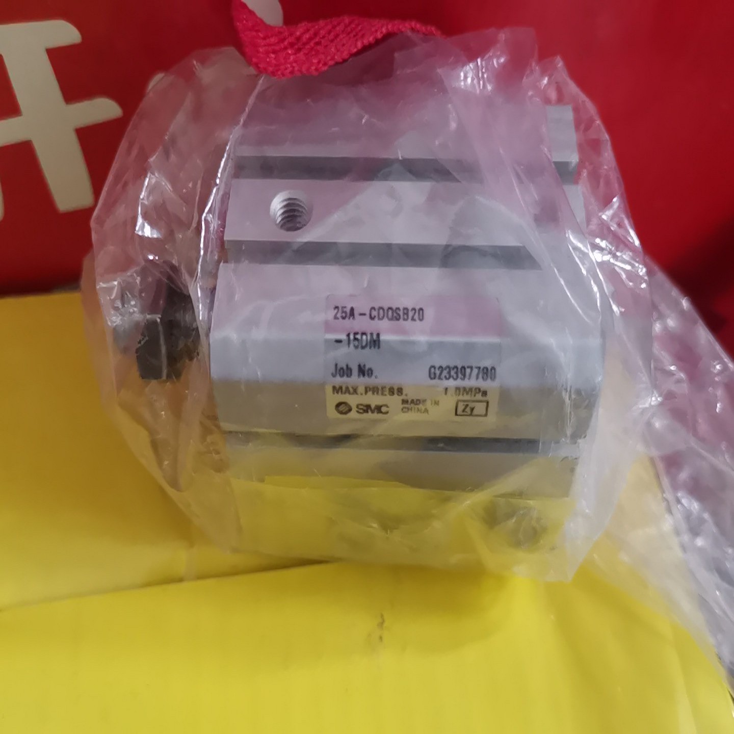 气缸CDQSB20-10DM和CDQSB2015D~议价