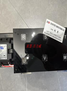 芬芳原厂授权经销商台湾TOPTAWA 固态继电器 ZT2004L ZT2004*