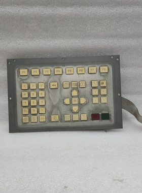 UNI-PROBF-PLASMA2A20.004574OPERATORPANEL