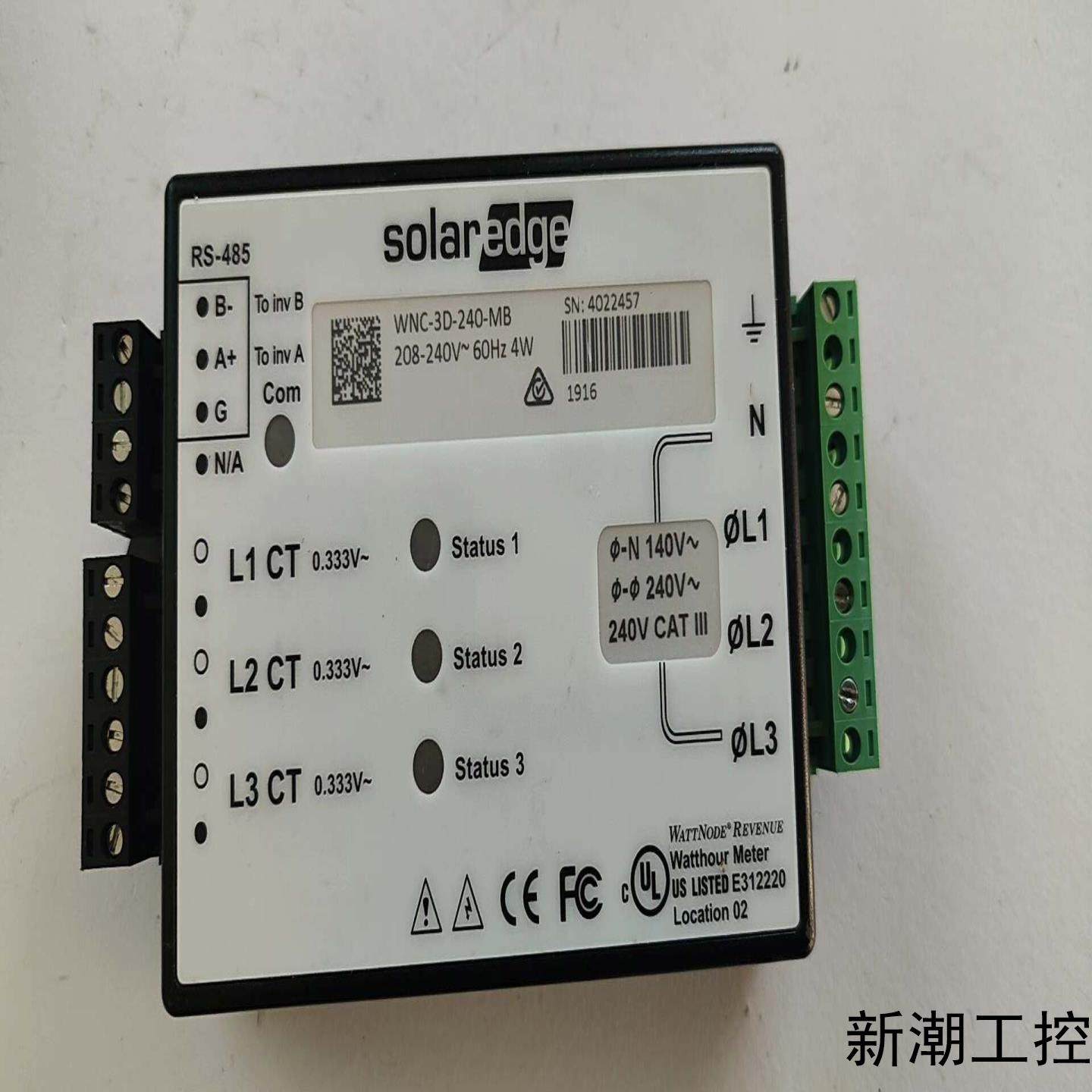 拆机件原装solaredge   RWNC-3D-240-M议价商品