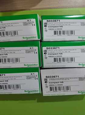 【议价】S033671框架断路器220V失压线圈MN