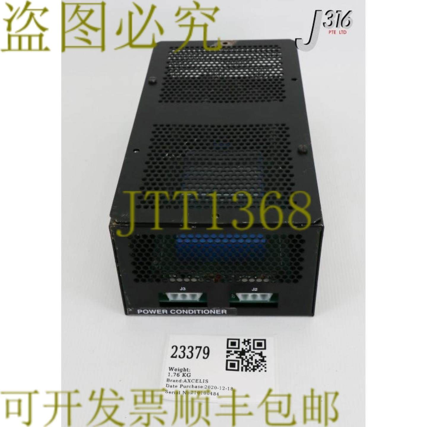 供应23379 AXCELIS By 电源调节器 零件 1155820