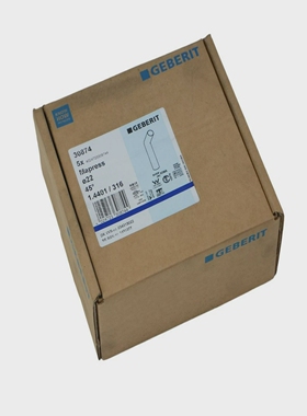 5xGeberitMapress30874Passbogen?22451.4401/316-unuse