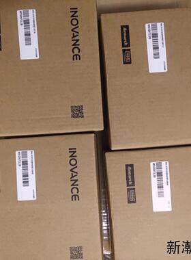 MD200T22B  22KW汇川变频器全新正品现货议价商品