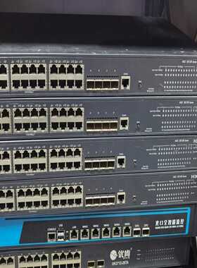 H3CS5130-28S-PWR-EI24个千兆电口-议价