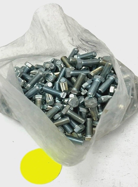 UNBRANDEDGRADE5HEXHEADCAPSCREWS(LOTOF200)3/8-24X