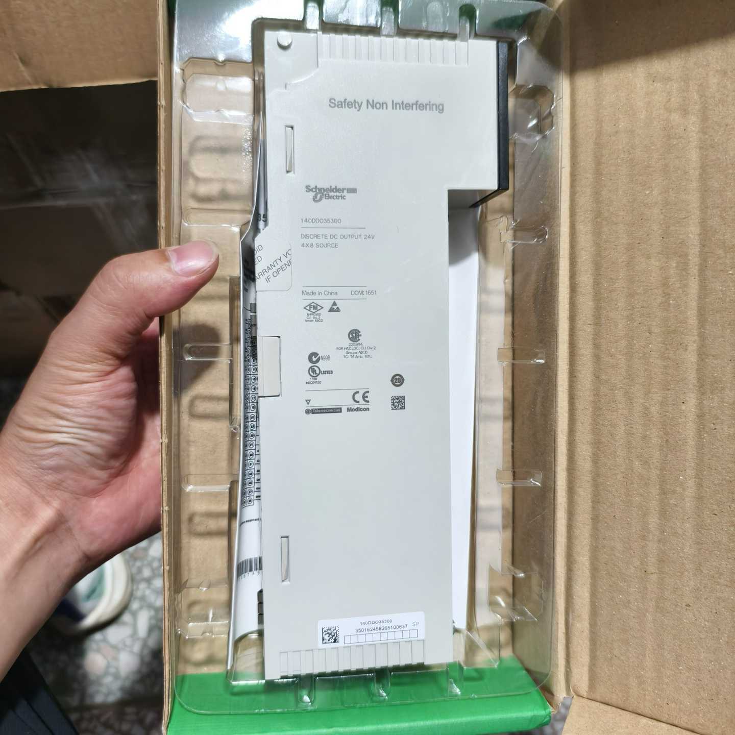 (询价)源信1.5KW变频器YX3000-4T0015G/4T002