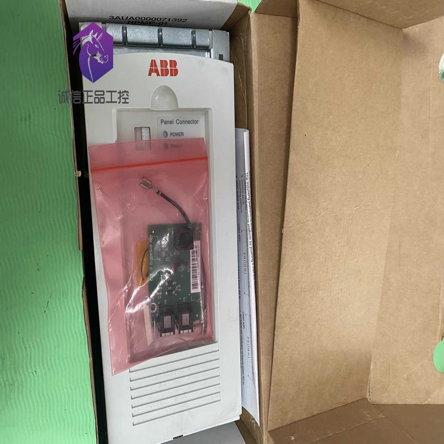议价ABB现货控制盘安装组件RPMP-11组件3ABD000